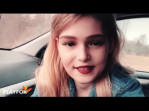 ❤️ Sexy babe sûget bliid op koartingskaart ☑  Seks by wy ❌️